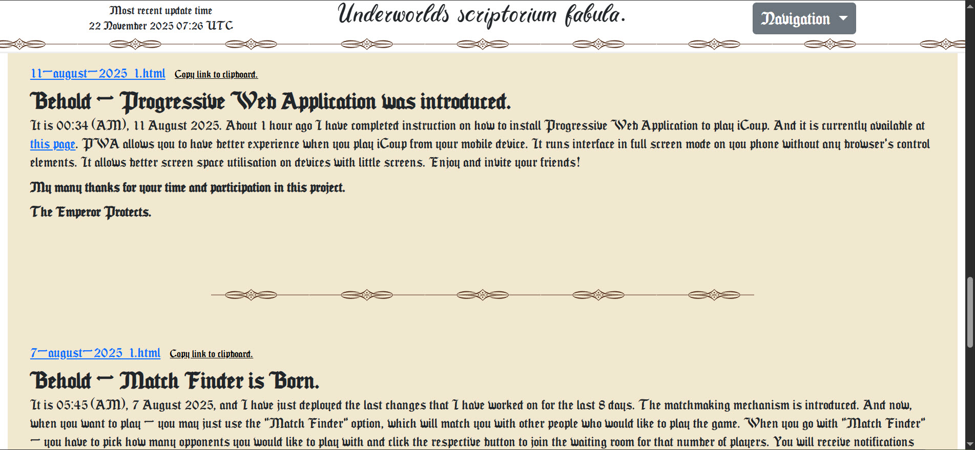 Скриншот страницы Scriptorium fabula с разделителем между историями.